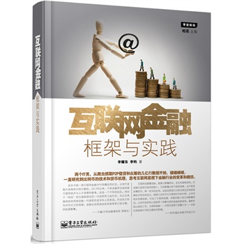 (lin)W(wng)ڣ(ni)ײ̽ӑ(lin)W(wng)ڿc`Ρ֧~RuUIؔYa(chn)ڴֱP2PJ(lin)W(wng)؛ţ؎(lin)W(wng)֙CyеԒ}