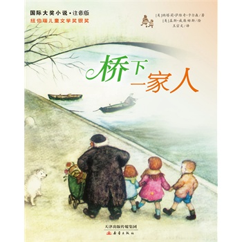 һˡ(gu)H(jing)Сf(shu)?ע棨~ͯČW(xu)(jing)y(jing)(gu)D(sh)^f(xi)(hu)(yu)ͯ(sh)Ї(gu)(jing)(jing)ͯ(sh)宋(hu)N(xio)LúͰáw˹?ķ˹(jng)Ʒ