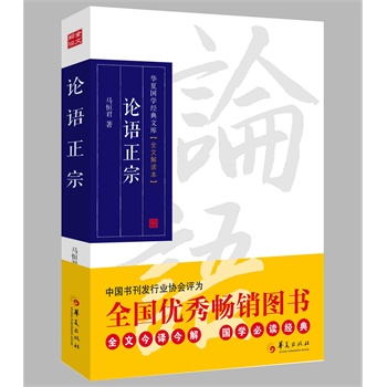ՓZڣȫĽgW(xu)x(jng)䣬Їl(f)ИI(y)f(xi)u顰ȫ(yu)㕳ND
