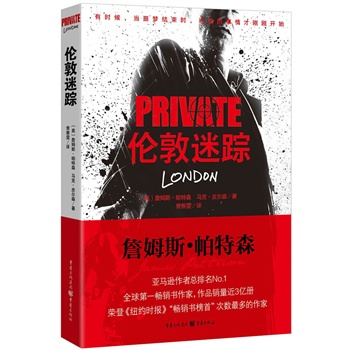 ˽˂̽PRIVATEϵУۙxđ(zhn)ѣֻǰFҌۙһӢZL(fng)I(yng)ȫ泬ԽŮ\㘷͡˹o˹