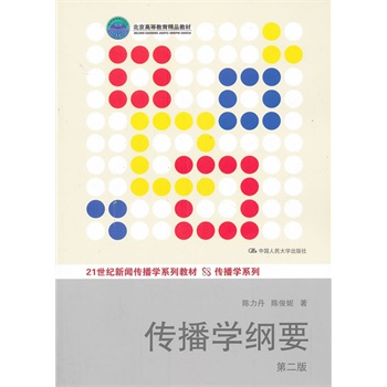 W(xu)VҪڶ棩21oW(xu)ϵн̲ġW(xu)ϵߵȽƷ̲ģ