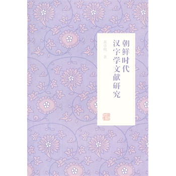 rrh֌W(xu)īI(xin)о