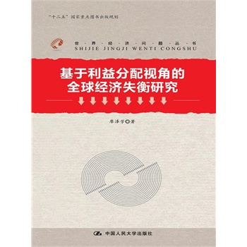 ҕǵȫ(jng)ʧо罛(jng)}ʮ塱cDҎ(gu)