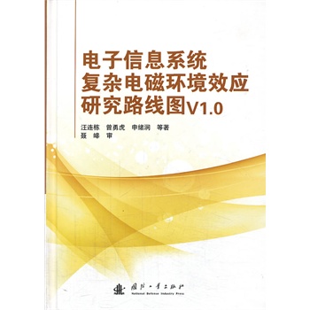 Ϣϵy(tng)s늴ŭh(hun)Чо·DV1.0