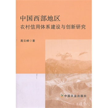 Ї؅^(q)rwϵOc(chung)о