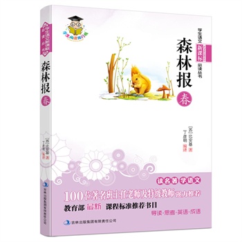 ɭֈ(bo)---n(bio)100λώؼ(j)̎(qing)]n̘(bio)(zhn)]Ŀ
