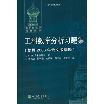 Ɣ(sh)W(xu)(x)}((j)2006İ淭g)