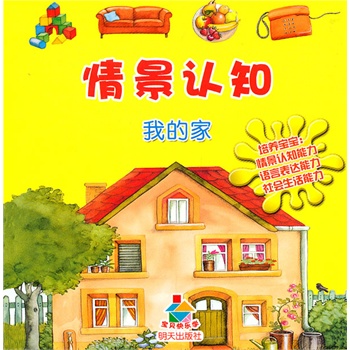 龰J(rn)֪ҵļҡؐ옷W(xu)B(yng)^J(rn)֪ĿƌW(xu)J(rn)֪
