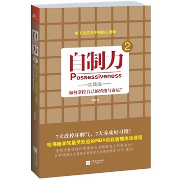 2`棩ƿԼwc\̌W(xu)ԺܚgӭMBAҹn̵ڶ500I(y)I(lng)(do)cӖ(xn)Ŀ 7׃Ƣ⣬B(yng)ɺ(x)Tȫ