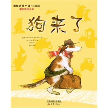 (li)ˡ(gu)H(jing)Сf(shu)?ע棨(gu)Hͽ(jing)@(jing)Ʒ(dng)һw|һ(chng)׃?ni)ó?hu)xһ(g)Լ½Ƕȣ