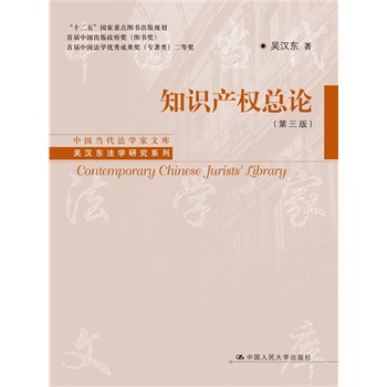 ֪Ra(chn)(qun)Փ棩ЇWĎ졤ǝh|Wоϵ׌ЇD׌ЇW(yu)ɹȪ