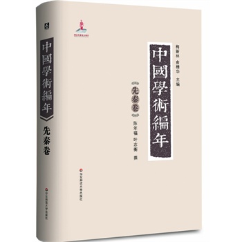 ЇW(xu)g(sh) ؾ:eЇһʷW(xu)īIW(xu)֮vr28d׫W(xu)g(sh)״ԾʽЇͨW(xu)g(sh)l(f)չʷMϵy(tng)һоczpعܵĴ͹ߕ