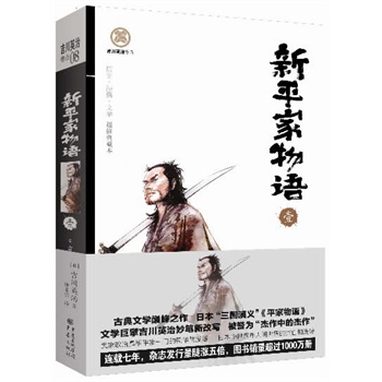 ƽZ(y) ҼČW(xu)뢼ӢP¸Čձ(gu)xƽZ(y)DN^(gu)1000f(wn)(c)u(y)顰еĽ