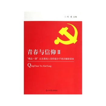 ഺc2ƷһnУheOӖox