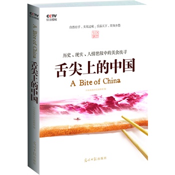 ϵЇᲥoƬͬDCCTVٷڙ(qun)汾vʷF(xin)еʳҌ