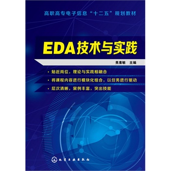 EDAg(sh)c`()