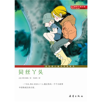 H(jing)Сf(j)桪ؐzѾ^~ͯČW(xu)(jing)y(jing)ɵĿ՚܄eӵA