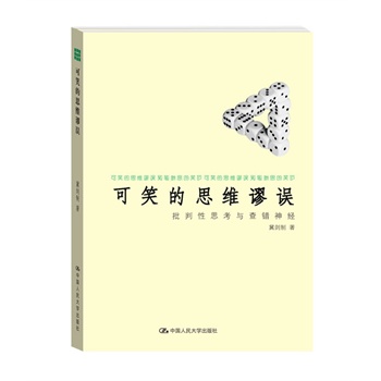 Ц˼Sև`˼ce(jng)l(f)F(xin)˼Sв(jng)ge`(qing)߉݋˼Sl(f)F(xin)e˵˼Sև`ä呟˼S