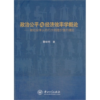 ιƽc(jng)ЧʌWՓ-JО鄓(chung)rֵՓ