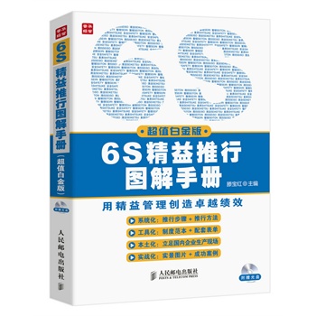 6SЈDփ(ֵ׽)