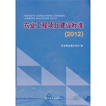 r(nng)I(y)ĿO(sh)(bio)(zhn)2012