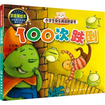 СW(xu)옷x--100ε麢ӴHӹxxĘ옷x@_ʼ