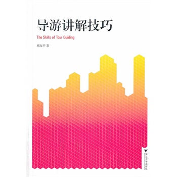 (do)v⼼ɣߌ(zhun)(jng)(j)(li)Ҏ(gu)̲ģ