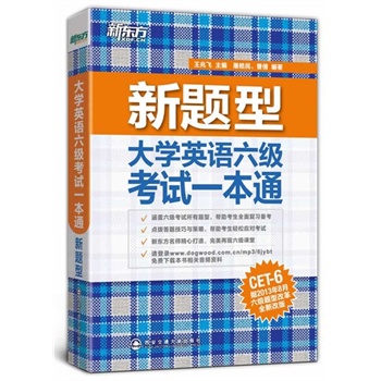 (})W(xu)ӢZԇһͨ(ᘌĸԇ͸c(din)ܼɣһ(g)}ͣ٬F(xin)|n)--|ӢZW(xu)(x)