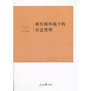 ýh(hun)µ(hu)