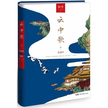 и3꣨W(wng)վ°꼴ֹͩAԴиϵнKY(ji)ƪȫӆҸٛͬӰҕᲥһЄӰfxߵ齛(jng)䣬һ^@Gh鱯裩