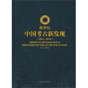 o(j)Ї°l(f)F(xin)2001-2010