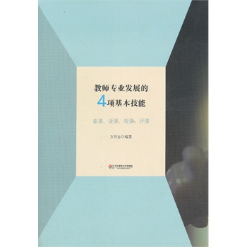 ̎I(y)l(f)չ4(xing): nf(shu)n^nu(png)nԴڽ̎r(jng)(yn)̎Č(sh)`˼