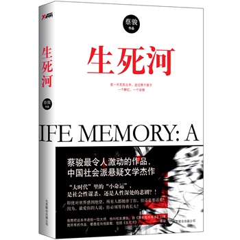 ӣE2013Ʒʮe͸r(sh)ġС\(yn)^s(jin)صıۑ(zh)bܵ(f)