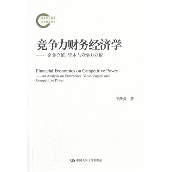 ؔ(ci)(w)(jng)(j)W(xu)I(y)r(ji)ֵYcƻY(xing)Ŀ