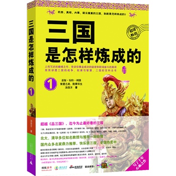 (gu)ӟɵ1ٶ֮(zhn)U(xin)h(hun)(gu)İٿȫ(sh)(gu)ԱxĽ(jng)֮ԽƷ(gu)ֹÿ(gu)ٶc(din)3.6|ٶȵһN