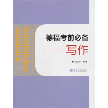 ¸ǰ؂䡪