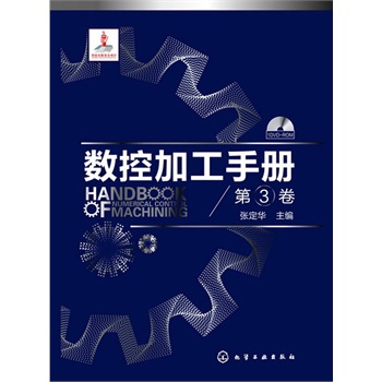 (sh)ؼӹփ(c)(3)P(pn)