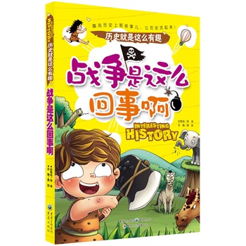 (zhn)(zhng)@ô°Ȥ棬Q(g)ʽxvʷ