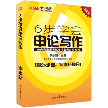 й°湫(w)Tÿԇ(xing)俼،W(xu)ϵУ6W(xu)Փ