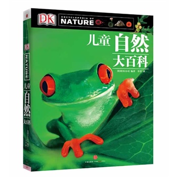 DKͯȻٿƣͽoõĶYNȫ100fԵĿֵͯͥ߶˃ͯYƷxֹ(ni)Ψһһİ惺ͯȻٿȫ