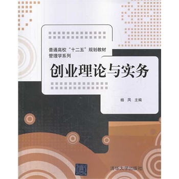 (chung)I(y)Փc(w)ͨʮ塱Ҏ(gu)̲ W(xu)ϵУ