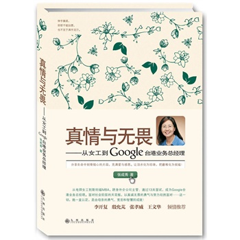 co(w)ηŮGoogle_(ti)ۘI(y)(w)(jng)_(ki)(f)A]һ׌ܟ顢Ӱĕ(sh)挍(sh)͸ o(w)η 
