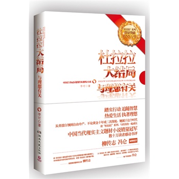 Y(ji)֣cP(gun)ϵNͻ500f(wn)(c)־TA]Ї(gu)I(lng)x(chng)ޟСf(shu)