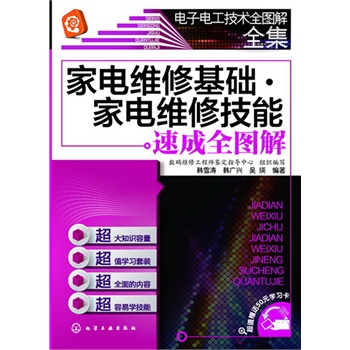 늹gȫDȫ--늾S޻A늾S޼ٳȫD(W)