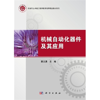 CеԄӻ䑪(yng)
