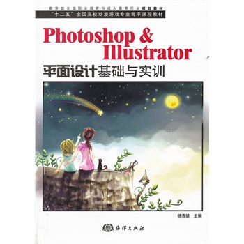 Photoshop & IllustratorƽO(sh)ӋA(ch)cӖ