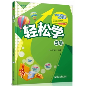 pɌW(xu)P(DVDP1)pɫ(pɌW(xu)ϵЮa(chn)Ʒذ(j)(sh)ٛ(zng)Ʒֳ֣Ĳǉ)