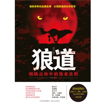 ǵFеď(qing)߷t(qing)(sh)ĵѪ궨ɣُ(qing)܌W(xu)(lin)뿂×ԪcÏA鿂(lin)ʢٝĳɾ͂(g)F(tun)(du)I(y)ĺķt
