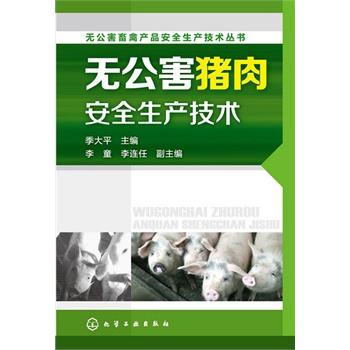 oݮa(chn)Ʒȫa(chn)g(sh)--oiⰲȫa(chn)g(sh)(ȫָ(do)a(chn)Įa(chn)Ʒ)