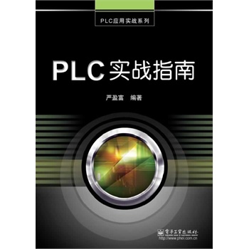PLC(sh)(zhn)ָ